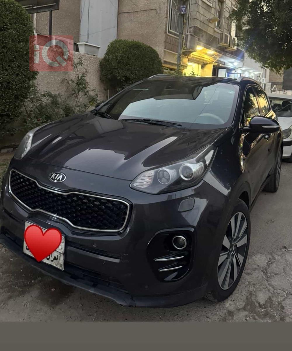 كيا سبورتاج